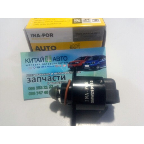 Датчик холостого хода (4G64, 4G63) (INA-FOR Китай) Chery Tiggo (2.0, до 2010г.), Chery Tiggo (2.4, до 2010г.,AT), Chery Tiggo (2.4, до 2010г.,MT), Great Wall Haval (H3,2.0), Great Wall Hover (H2,2.4), Chery Eastar B11