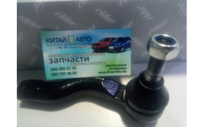 Наконечник рулевой тяги левый (RIDER Польша) Chery Tiggo (1.6, до 2012г.), Chery Tiggo (1.8, до 2012г.), Chery Tiggo (2.0, до 2010г.), Chery Tiggo (2.4, до 2010г.,AT), Chery Tiggo (2.4, до 2010г.,MT), Chery TiggoFL (1.8, с 2012г.), Lifan X60 (1.8)