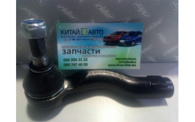 Наконечник рулевой тяги правый (RIDER Польша) Chery Tiggo (1.6, до 2012г.), Chery Tiggo (1.8, до 2012г.), Chery Tiggo (2.0, до 2010г.), Chery Tiggo (2.4, до 2010г.,MT), Chery TiggoFL (1.8, с 2012г.), Lifan X60 (1.8)