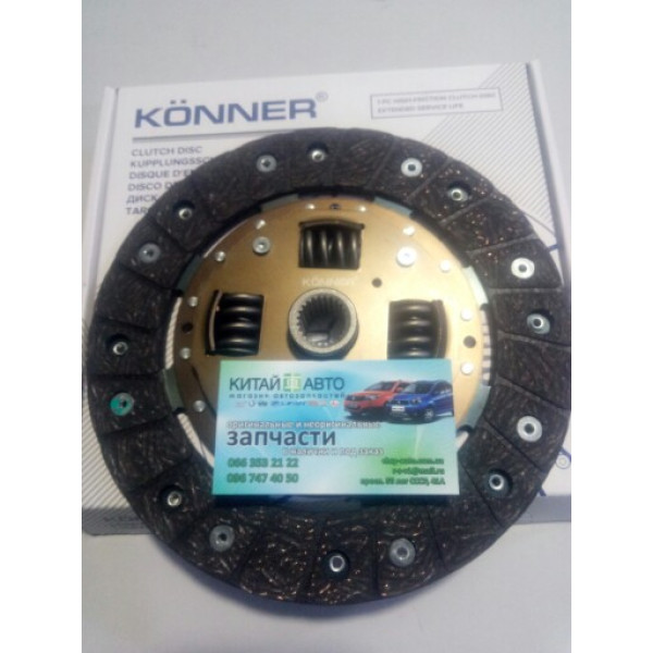 Диск сцепления (KӦNNER Корея) Chery Amulet (1.6,до 2010г.), Chery Karry (A18,1.6)