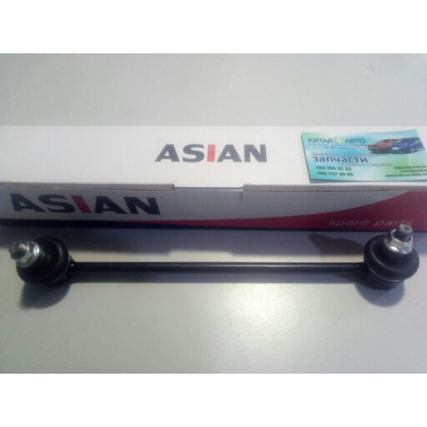 Стойка стабилизатора передняя правая (ASIAN Китай) Geely CK1 (до 2009г.), Geely CK1F (с 2011г.), Geely CK2