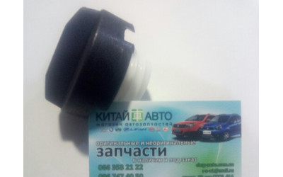 Крышка топливного бака Geely CK
