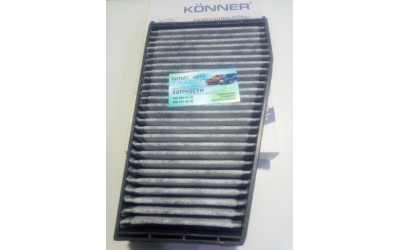 Фильтр салона / кондиционера (угольный) (KӦNNER Корея) Chery Eastar В11, Chery Cross Eastar В14