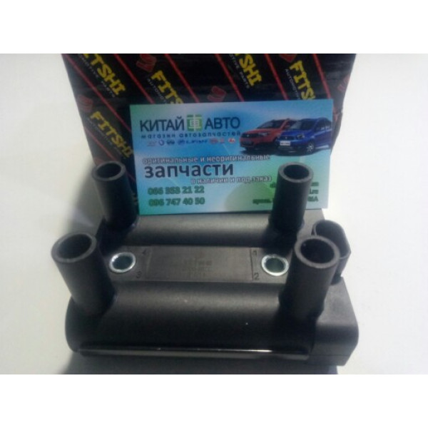 Катушка зажигания (FITSHI Китай) Geely MK, Emgrand EC7 (1.5), Great Wall Haval, Great Wall Hover