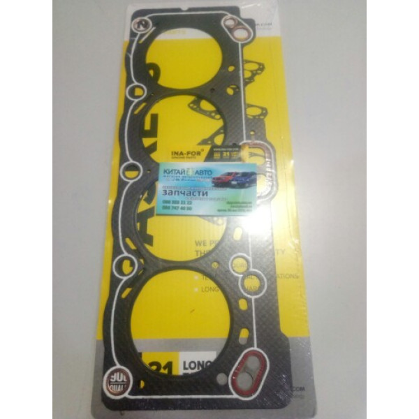 Прокладка ГБЦ (INA-FOR Китай) Geely CK1 (до 2009г.), Geely CK1F (с 2011г.), Geely CK2, Geely GC5 (CE1), Geely GC6 (LG-4), Geely LC (GC2), Geely LC Cross (GX2), Geely MK Cross, Geely MK2 (1.5 с 2010г.)