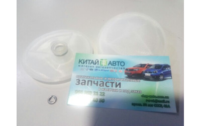 Сітка паливного насоса кругла Chery Amulet (1.6,до 2010р.), Chery Amulet (FL,1.5,з 2011р.), Chery Amulet (до 2012р.,1.5), Geely CK