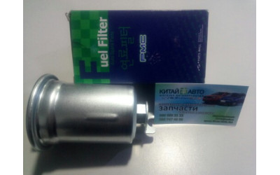 Фильтр топливный (с резьбой) (PMC Корея) Geely СК
