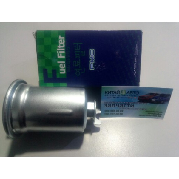 Фильтр топливный (с резьбой) (PMC Корея) Geely СК