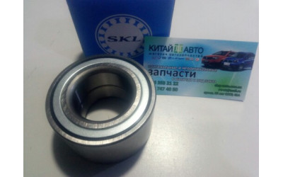 Подшипник передней ступицы (SKL Словакия) Geely CK1 (до 2009г.), Geely CK1F (с 2011г.), Geely CK2, Lifan 320 (Smily)