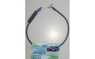 Трос открывания замка двери передней (от замка к ручке) Emgrand EC7, Emgrand EC7RV
