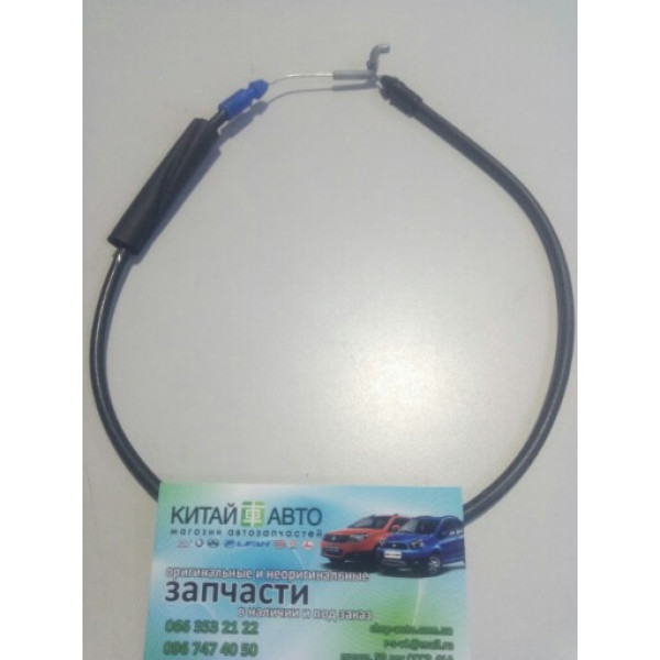 Трос открывания замка двери передней (от замка к ручке) Emgrand EC7, Emgrand EC7RV