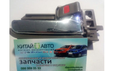 Ручка дверей внутрішня передня / задня права Geely MK, Geely MK Cross