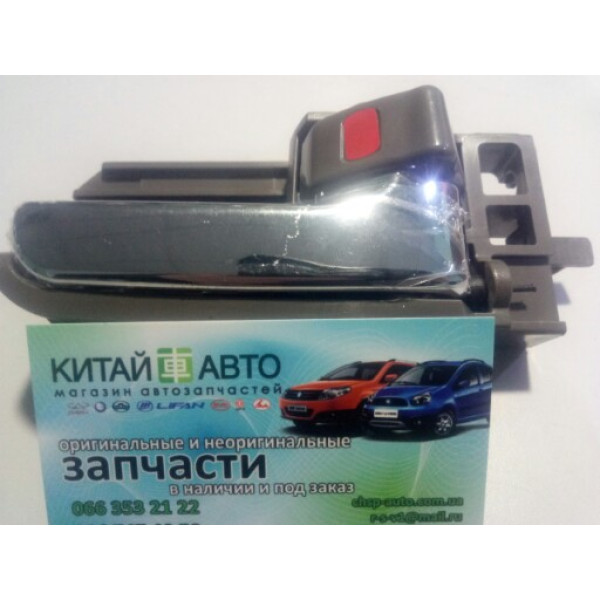 Ручка дверей внутрішня передня / задня права Geely MK, Geely MK Cross