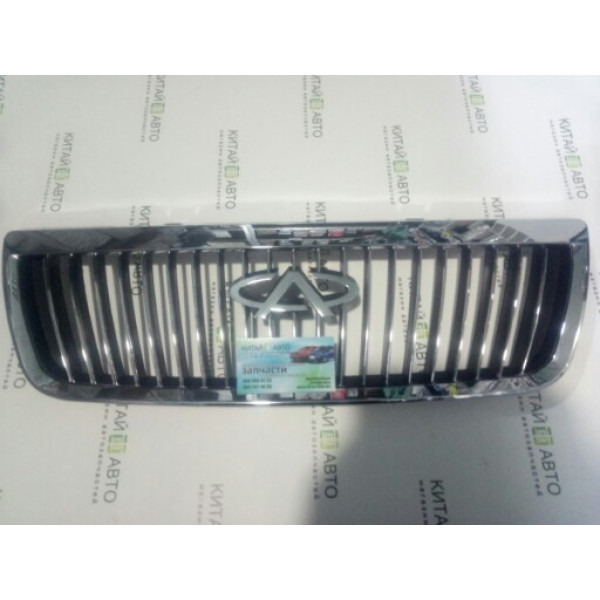 Решетка радиатора (хром) Chery Amulet Hatchback (1.6 MT 2003-2010)