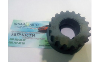Шестерня коленвала Chery A13, Forza (HB), Chery A13, Forza (Sedan), Chery Amulet (1.6 до 2010г.), Chery Amulet (до 2012г.,1.5), Chery E5 (1.5, A21FL), Chery Elara (до 2011г, 1.5), Chery Amylet A15, Chery Karry A18