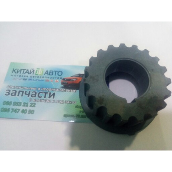 Шестерня коленвала Chery A13, Forza (HB), Chery A13, Forza (Sedan), Chery Amulet (1.6 до 2010г.), Chery Amulet (до 2012г.,1.5), Chery E5 (1.5, A21FL), Chery Elara (до 2011г, 1.5), Chery Amylet A15, Chery Karry A18