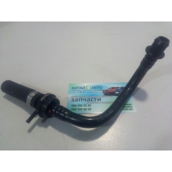 Трубка вакуумного усилителя (оригинал) Chery Amylet  A11, Chery Amylet  A15