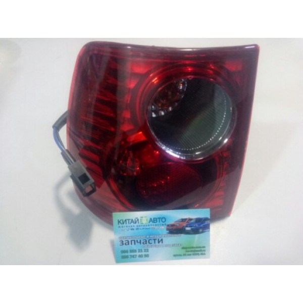 Фонарь задний левый наружный Chery Amulet A11, Chery Amulet A15 (1.6 до 2010г.)