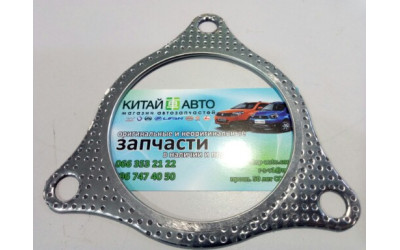 Прокладка катализатора / приемной трубы Chery A13, Forza (HB), Chery A13, Forza (Sedan, Chery Elara (до 2011г, 1.5)