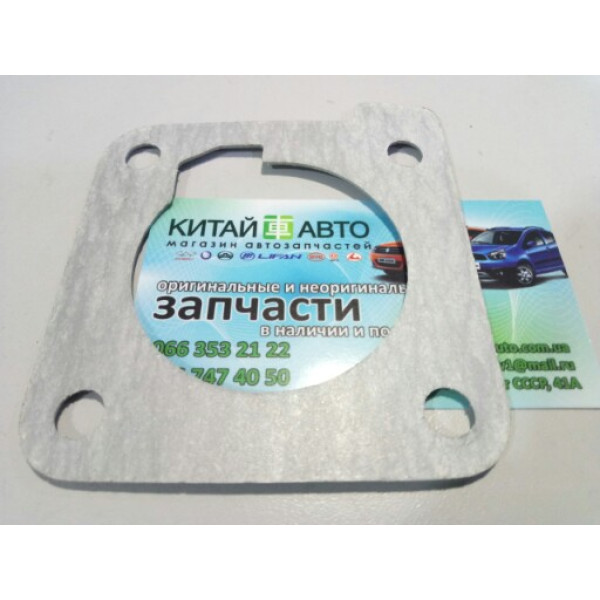 Прокладка дроссельной заслонки Chery Tiggo T11, Great Wall Haval H3, Haval H5, Haval H6, Great Wall Hover H2, Great Wall Wingle