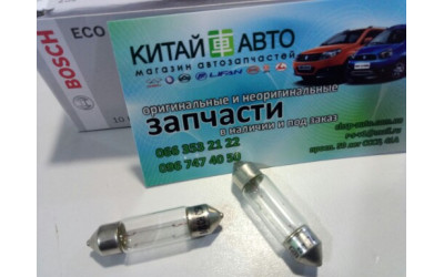 Лампочка подсветки салона Chery Amulet A11, Chery Tiggo T11