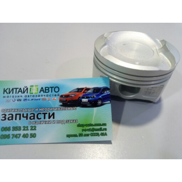 Поршень двигателя (стандарт 1,5) Great Wall Haval M2, M4, H6,  Great Wall Voleex (C30)