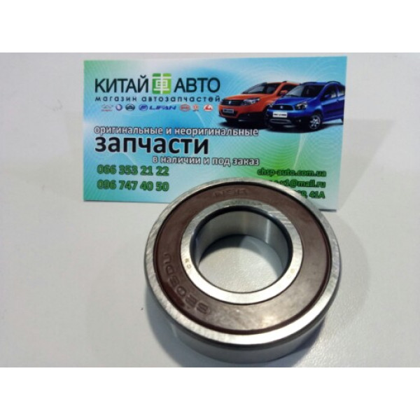 Подшипник КПП первичного вала передний (NSK Япония) Chery Amylet A11, Chery Zaz Forza A13, Chery E5, Chery Beat S18, Chery Jaggi S21, Chery Kimo S12, Chery Tiggo 2, Chery Zaz Vida