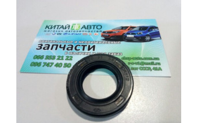 Сальник первичного вала КПП Chery Jaggi S21