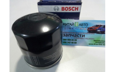 Фильтр масляный (4G63, 4G64, 471Q, Mitsubishi) (BOSCH Германия) BYD F3 (1.6, до 2010г.), BYD F6, Chery Eastar (B11, 2.4, AT), Chery Tiggo (2.0, до 2010г.), Chery Tiggo (2.4, до 2010г.,AT), Chery Tiggo (2.4, до 2010г.,MT), Great Wall Haval (H3,2.0), Great