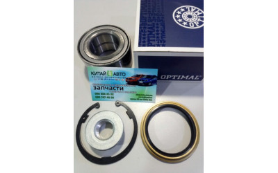 Подшипник передней ступицы (OPTIMAL Германия) Chery A13, Forza (HB), Chery A13, Forza (Sedan), Chery Tiggo (1.6, до 2012г.), Chery Tiggo (1.8, до 2012г.), Chery Tiggo (2.0, до 2010г.), Chery Tiggo (2.4, до 2010г.,AT), Chery Tiggo (2.4, до 2010г.,MT), Cher