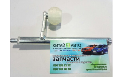 Тяга переключения передач металлическая (AUTO MEGA Польша) Chery Amylet A11, Amylet A15