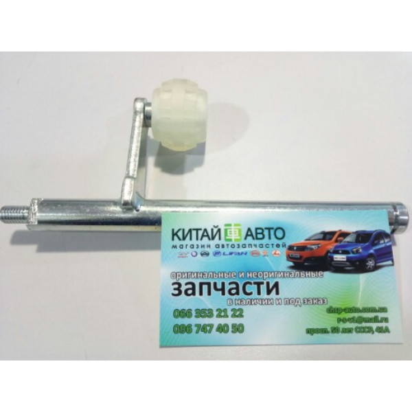 Тяга переключения передач металлическая (AUTO MEGA Польша) Chery Amylet A11, Amylet A15