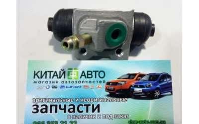 Цилиндр тормозной рабочий (задний/левый) (без ABS) Geely CK1 (до 2009г.), Geely CK1F (с 2011г.)