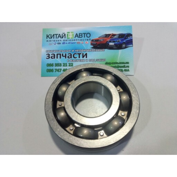 Подшипник КПП первичного вала задний Great Wall Haval (M2, M4), Great Wall Hover, Great Wall Voleex (C10, C30, C50)