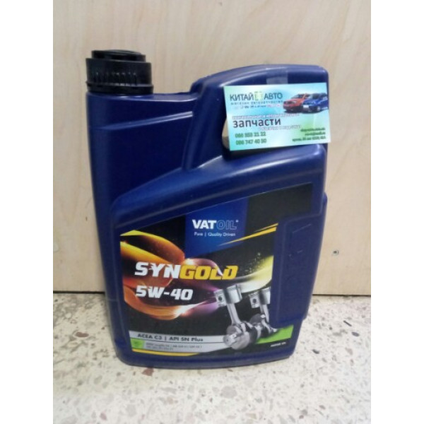Масло моторное VATOIL SynGold (Голландия) 5W-40 5L (ACEA C3-12, API SN/CF)