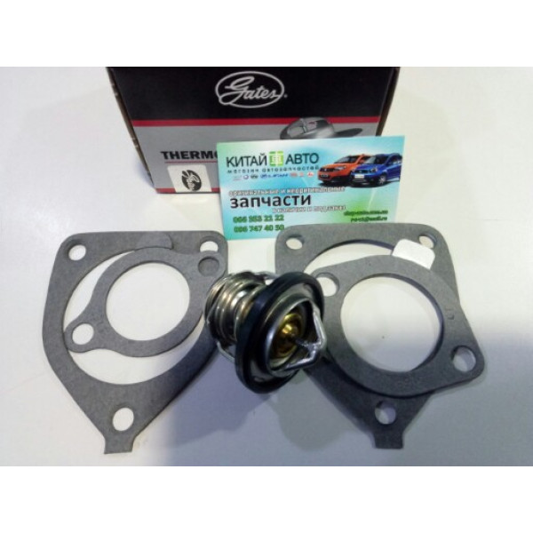 Термостат 82° (Gates Бельгия) Geely CK1 (до 2009г.), Geely CK1F (с 2011г.), Geely CK2, Geely GC6 (LG-4), Geely LC (GC2), Geely LC Cross (GX2), Geely MK Cross, Geely MK1 (1.6, до 2010г.), Geely MK2 (1.5, с 2010г.), Great Wall Safe (F1), Great Wall Safe (G5