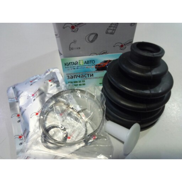 Пыльник  шруса внутренний (+ смазка, + хомуты) (Kimiko Тайвань) Geely CK1 (до 2009г.), Geely CK1F (с 2011г.), Geely CK2