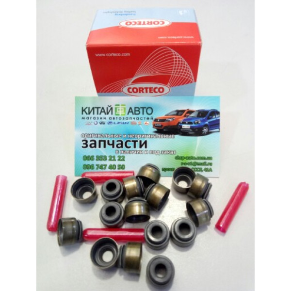 Сальник клапана впускного/выпускного (комплект - 16 шт.) (CORTECO Германия) Geely CK1 (до 2009г.), Geely CK1F (с 2011г.), Geely CK2, Geely MK Cross, Geely MK1 (1.6, до 2010г.), Geely MK2 (1.5, с 2010г.), Lifan 320 (Smily), Lifan 520 (Breez, 1.6), Lifan 62