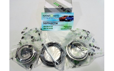 Подшипник задней ступицы конусный (PROFIT Чехия) (внутренний + наружный + сальник / комплект на сторону) Geely CK1 (до 2009г.) ,Lifan 320