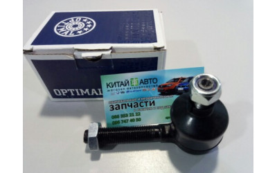 Наконечник рульової тяги (лівий/правий) (OPTIMAL Німеччина) Lifan 520 (Breez, 1.3), Lifan 520 (Breez, 1.6), SMA Maple