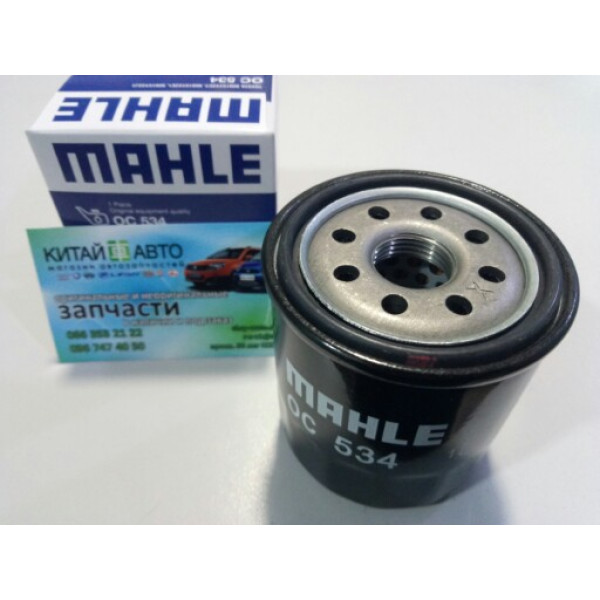 Фильтр масляный (479Q*, 481Q) (MAHLE Германия) Emgrand EC7 (1.8), Emgrand EC7RV (1.8, HB), Emgrand EX7 (1.8, X7), Geely CK1 (до 2009г.), Geely CK1F (с 2011г.), Geely CK2, Geely FC, Geely GC6 (LG-4), Geely LC (GC2), Geely LC Cross (GX2), Geely MK Cross, Ge