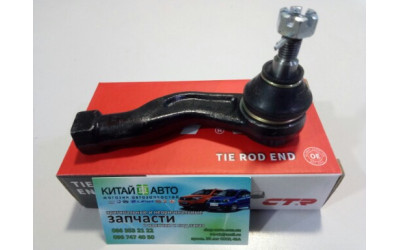 Наконечник рулевой тяги левый (CTR Корея) Geely CK1 (до 2009г.), Geely CK1F (с 2011г.), Geely CK2
