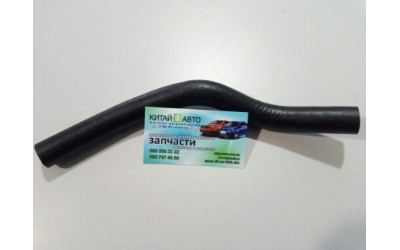 Патрубок радиатора печки (выход) Geely Emgrand EC7, Geely FC, Geely SL, Geely GC7