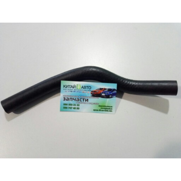Патрубок радиатора печки (выход) Geely Emgrand EC7, Geely FC, Geely SL, Geely GC7