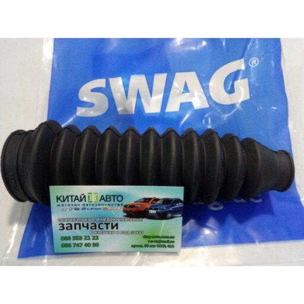 Пыльник рулевой тяги (резиновый) (SWAG Германия) Chery A13, Forza (HB), Chery A13, Forza (Sedan), Chery Amulet (1.6,до 2010г.), Chery Amulet (до 2012г.,1.5), Chery Karry (A18,1.6)