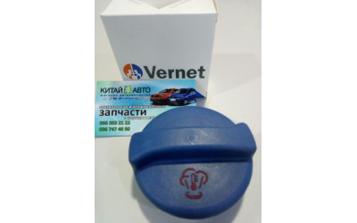 Крышка расширительного бачка (480E*, 477F) (Vernet Франция) Chery A13, Forza (HB), Chery A13, Forza (Sedan), Chery Amulet (1.6 до 2010г.), Chery Amulet (FL,1.5 с 2012г.), Chery Amulet (до 2012г., 1.5), Chery Karry (A18, 1.6)