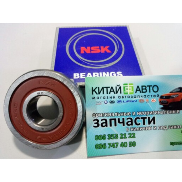 Подшипник генератора задний (большой) (NSK Япония) Chery A13, Forza (HB), Chery Amulet A11(1.6,до 2010г.), Chery Tiggo T11(2.0, до 2010г.), Chery Tiggo T11(2.4, до 2010г.,AT)