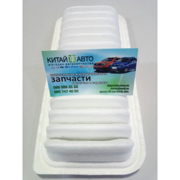 Фильтр воздушный двигателя Great Wall Haval (M2), Great Wall Haval (M4), Great Wall Voleex (C10), Great Wall Voleex (C30), Great Wall Hover (M2 4/2, M4)