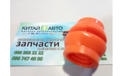 Направляющая кулисы КПП Chery Amylet A11