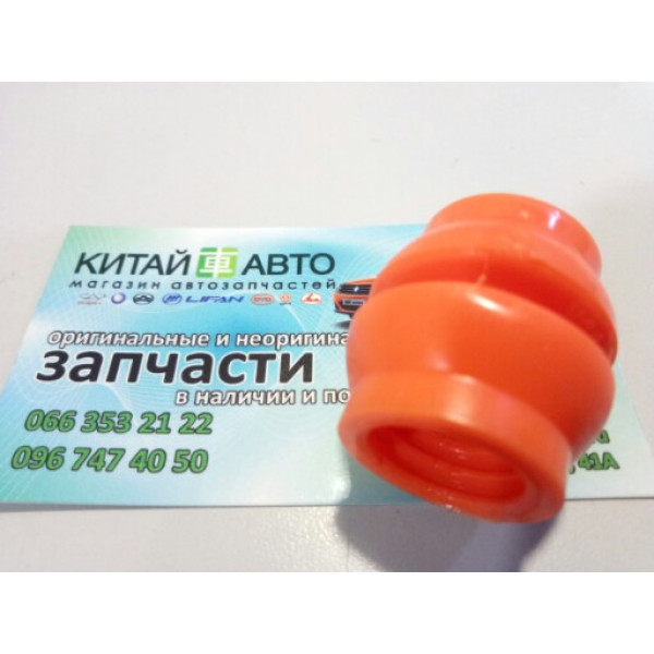 Направляющая кулисы КПП Chery Amylet A11